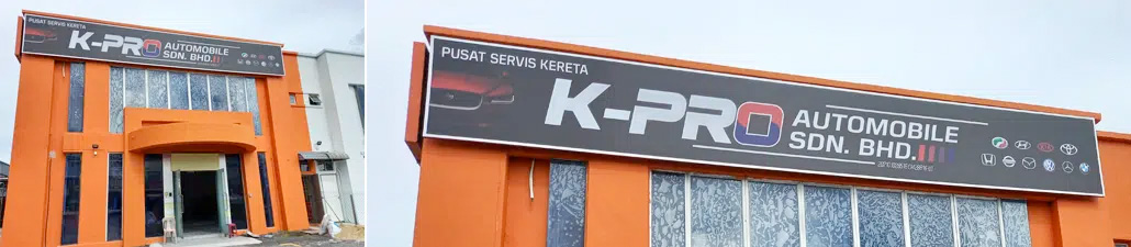 K-PRO AUTOMOBILE SDN BHD