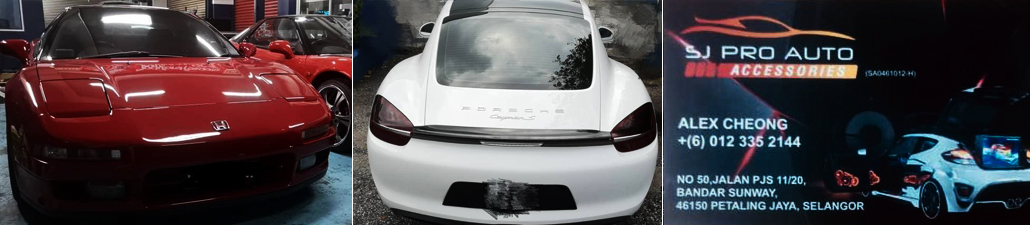 SJ-Pro-Auto-Accessories