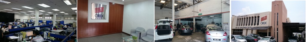 job-posting-1024x141-1