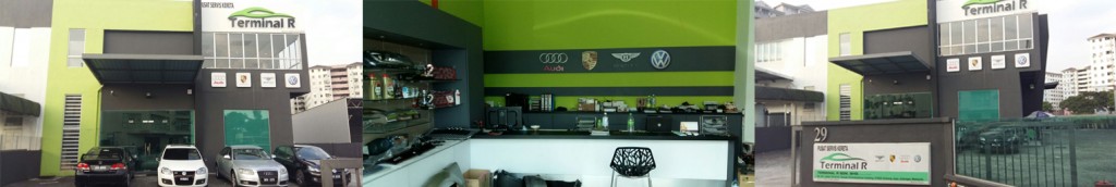 terminal-R-1024x172-1