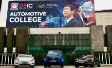 Electric Vehicle in DSIC Electric Vehicle in DSIC